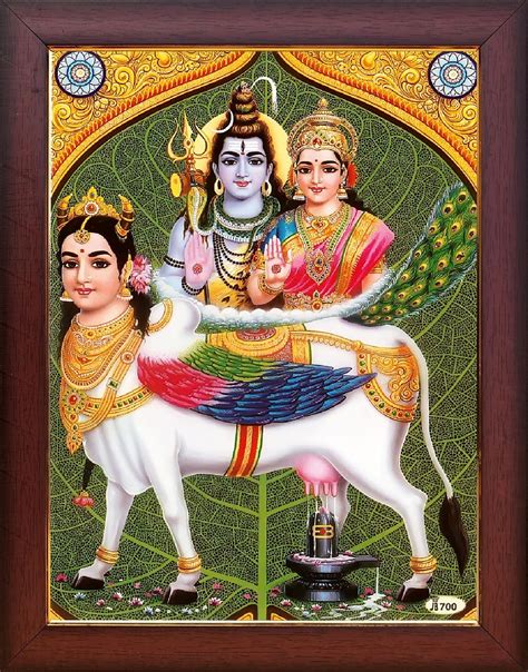 Kamadhenu .
